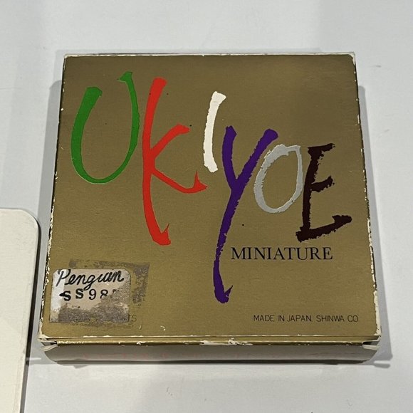 Vintage Ukiyoe Miniature Print Cards Part 2 Made In Japan 11 Cards Shinwa Co - Picture 14 of 16